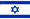 Israël